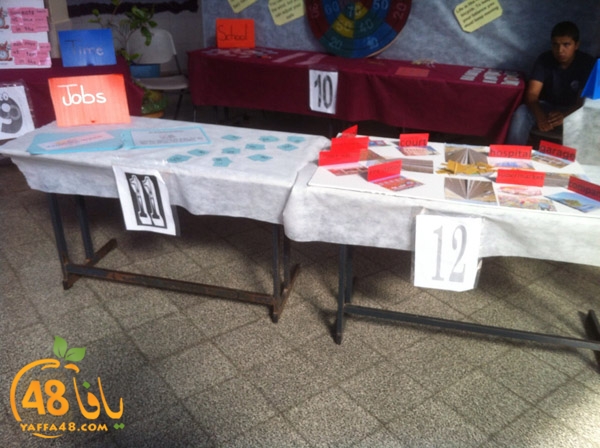 loga english3j (6).jpg